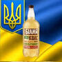 https://fs05.vseosvita.ua/0500yv0v-db0e-90x90.jpg