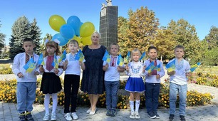 Всеукраїнський заочний конкурс робіт юних фотоаматорів  «Моя країна – Україна!»