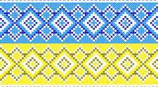 Тест за романом  Ю. Яновського  « Майстер корабля»