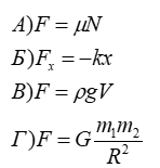 0500yvey-9ffb-148x155.png