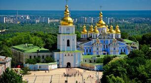 В.Підмогильний " Місто"