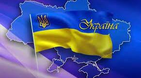 Заняття з малювання на тему: "Моя Батьківщина - Україна"