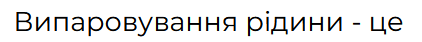 0500yxd7-87a9-422x42.png