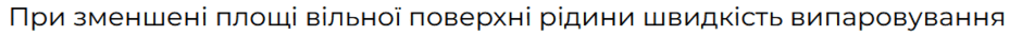 0500yxdi-b9ce-940x34.png