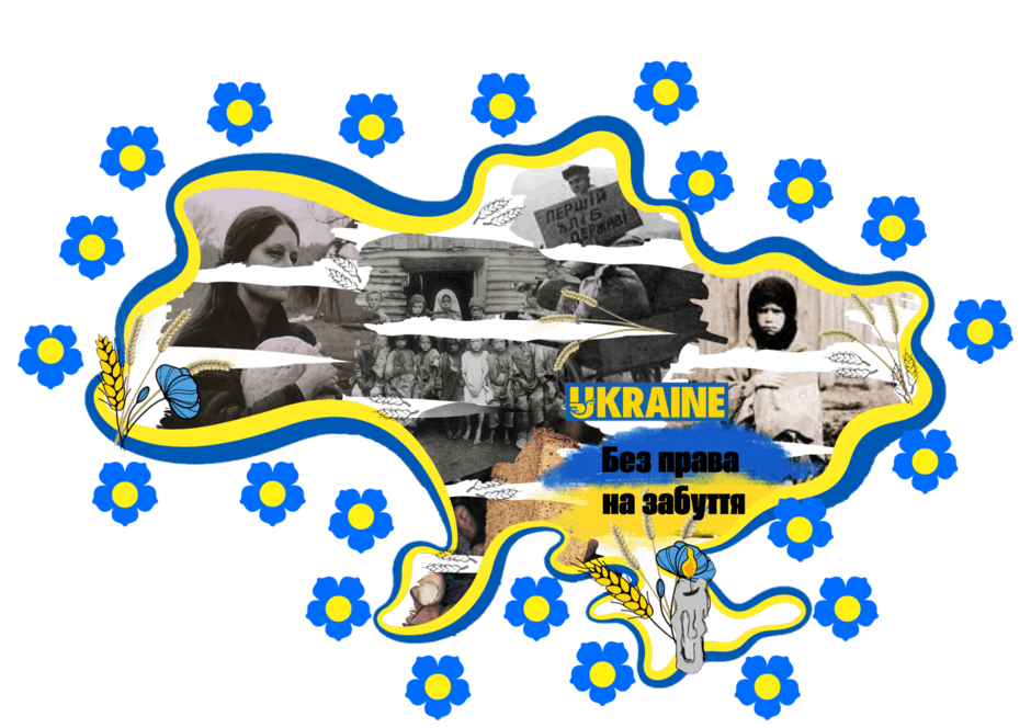 0500yxio-4eb1-940x664.png