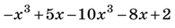 0500yyle-7d7f-195x32.png