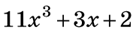 0500yylg-7ccc-136x33.png