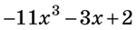 0500yylh-6477-150x33.png