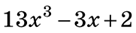 0500yylj-a018-136x33.png