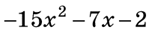 0500yyln-a32c-152x33.png