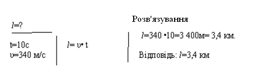 0500yym5-26d4-494x138.png