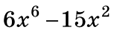 0500yymw-0833-114x33.png