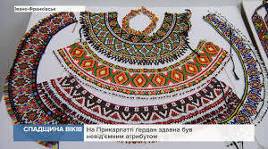 Давнє, але не забуте