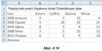 0500z0qd-7d8e-333x167.jpg