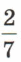 0500z1dx-9c27-21x62.png