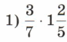 0500z1gx-da30-97x62.png