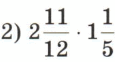 0500z1h8-0410-115x62.png