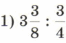 0500z1hm-d48e-96x62.png