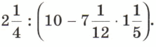 0500z1ie-2224-222x67.png