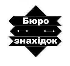 0500z1k0-5d99-231x218.jpg