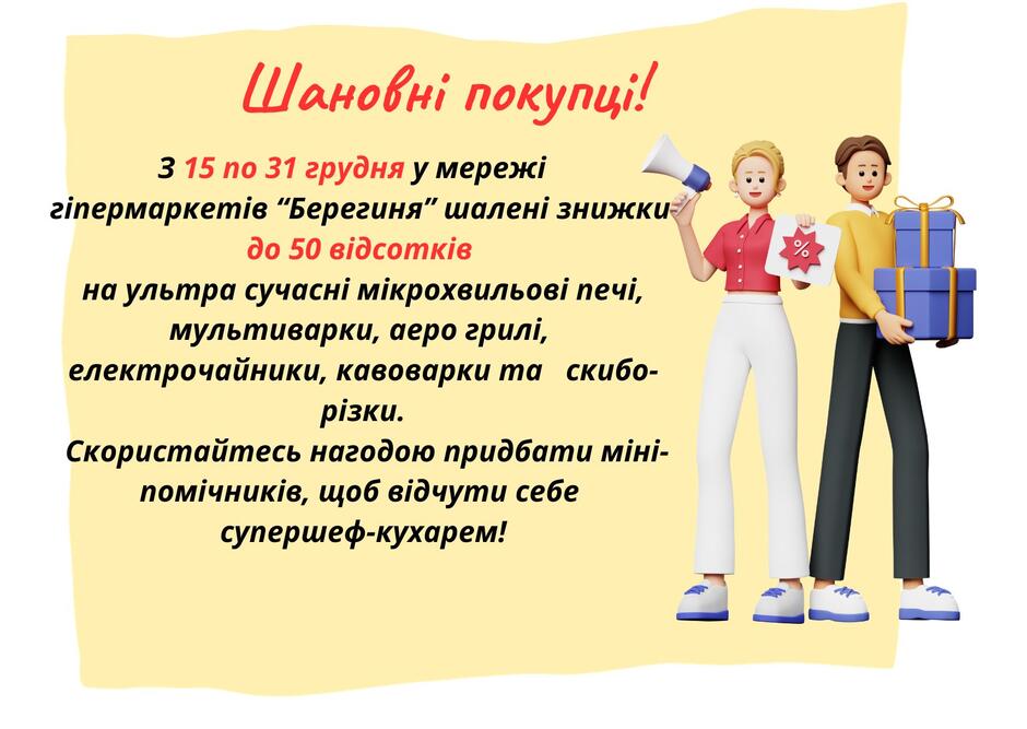 0500z3a9-e4d1-940x667.jpg