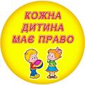 0500z3ll-ca1c-121x122.jpg