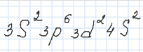 0500z48l-5567-204x74.png