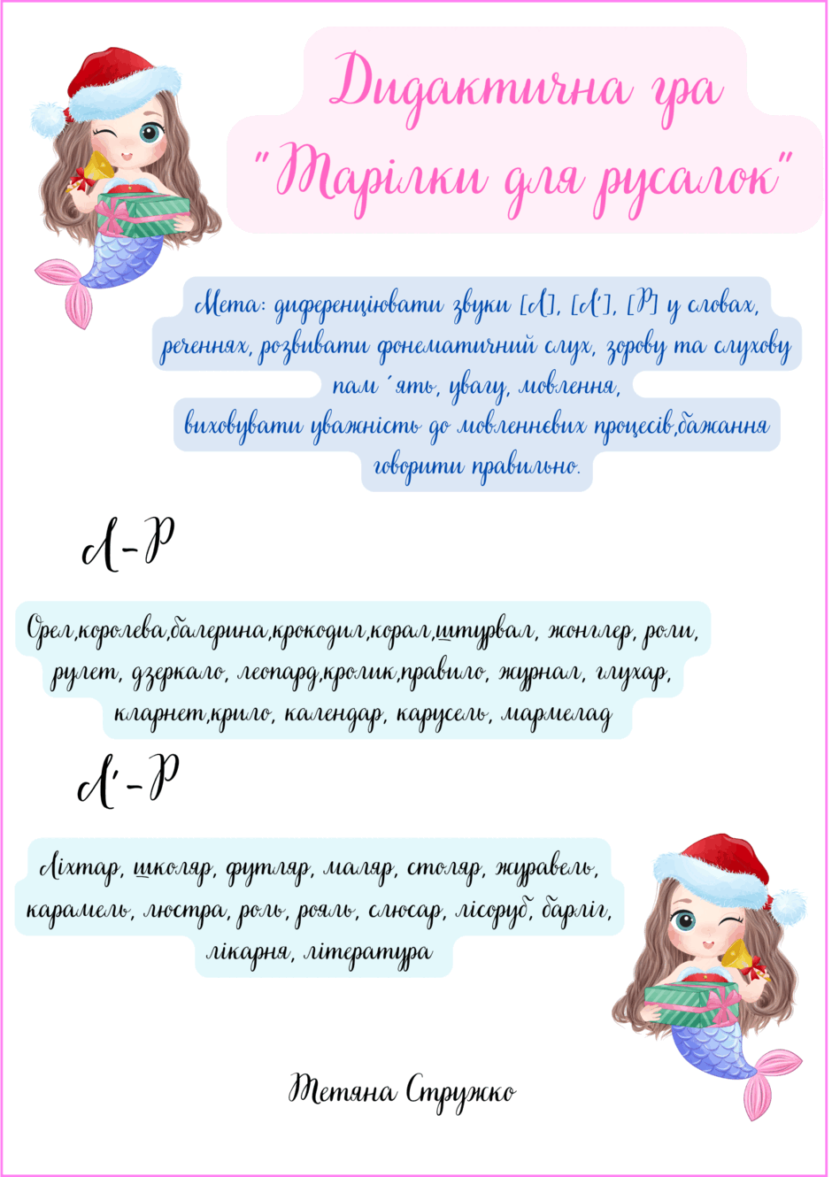 0500z4nh-4ecc-940x1330.png