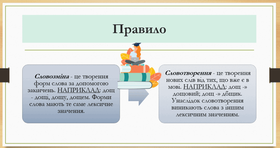 0500z54u-2b88-940x497.png