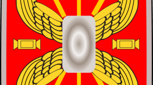 Римське військо