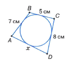 0500z5r3-c9fa-231x209.png