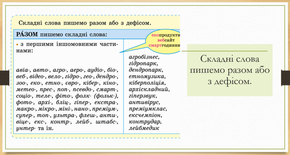 0500z5re-0a67-940x502.png