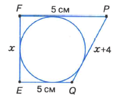 0500z5ru-d8d2-245x210.png