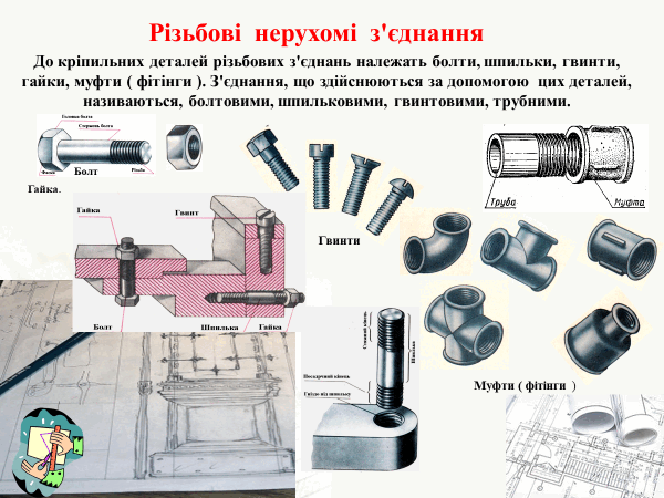 0500z5ys-2ea0-600x450.png