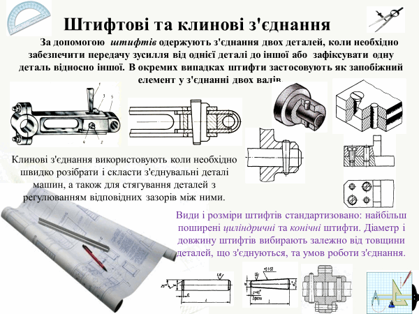 0500z5z8-875c-600x450.png