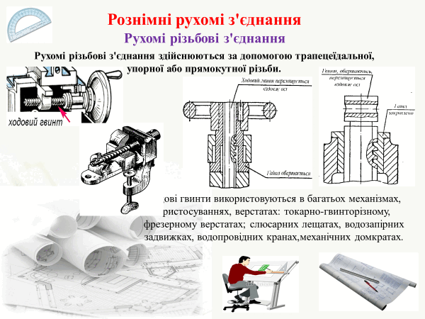 0500z5za-ee69-600x450.png