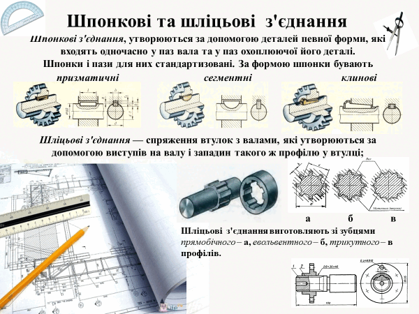 0500z5zc-ff1b-600x450.png