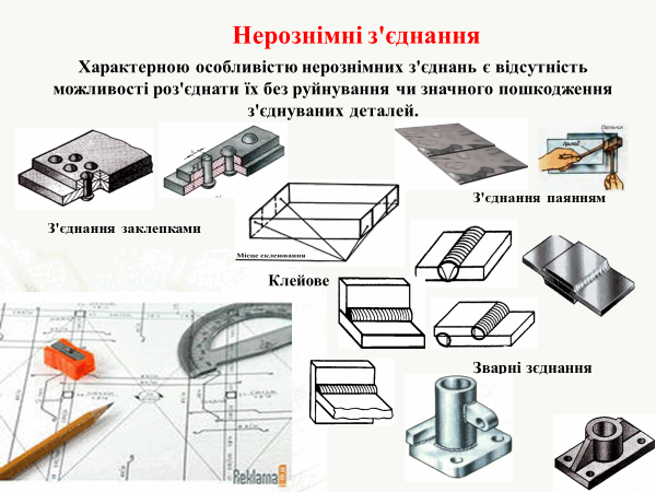 0500z5zf-b67c-600x450.png
