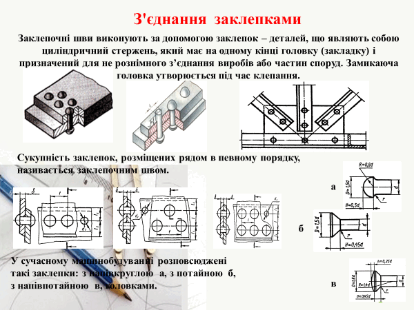 0500z5zi-5652-600x450.png
