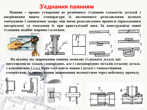 0500z5zn-df09-600x450.png
