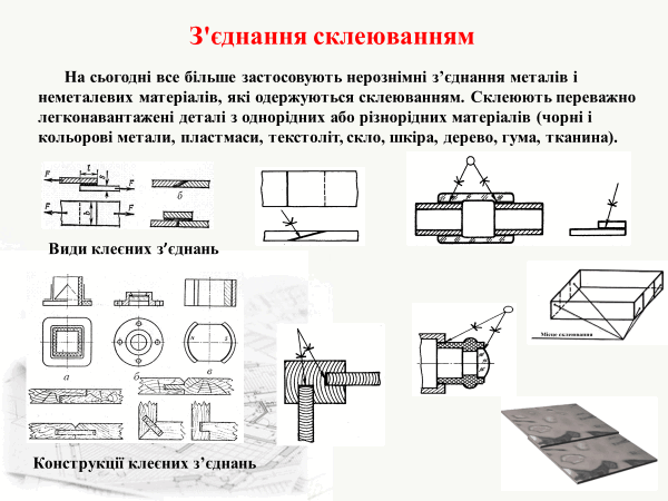 0500z5zr-8916-600x450.png