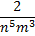 0500z6vg-abc8-39x40.png