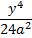 0500z703-5424-39x46.png