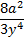 0500z70j-994c-32x55.png