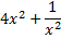 0500z75o-6f95-60x39.png