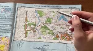 Практична робота 1.Визначення напрямків, відстаней, площ, географічних  та прямокутних координат, висот точок за географічною картою
