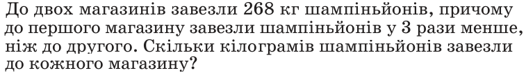 0500z7gh-3984-757x106.png