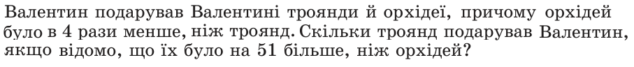0500z7gl-5489-907x96.png
