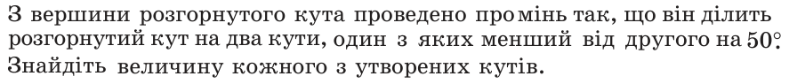 0500z7gv-18f5-887x95.png