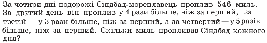 0500z7hj-3202-887x146.png